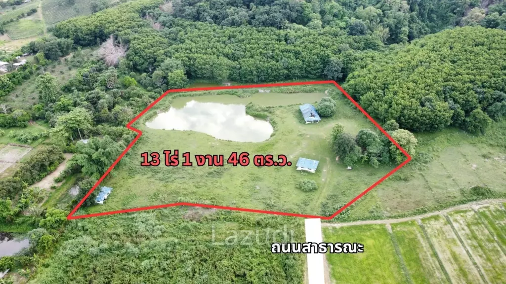 Land for Sale With Stunning Mountain View in Ban Du