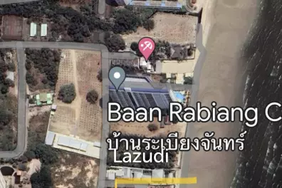 Land for Sale by the Beach in Hua Hin Area : 1-0-88 Rai
