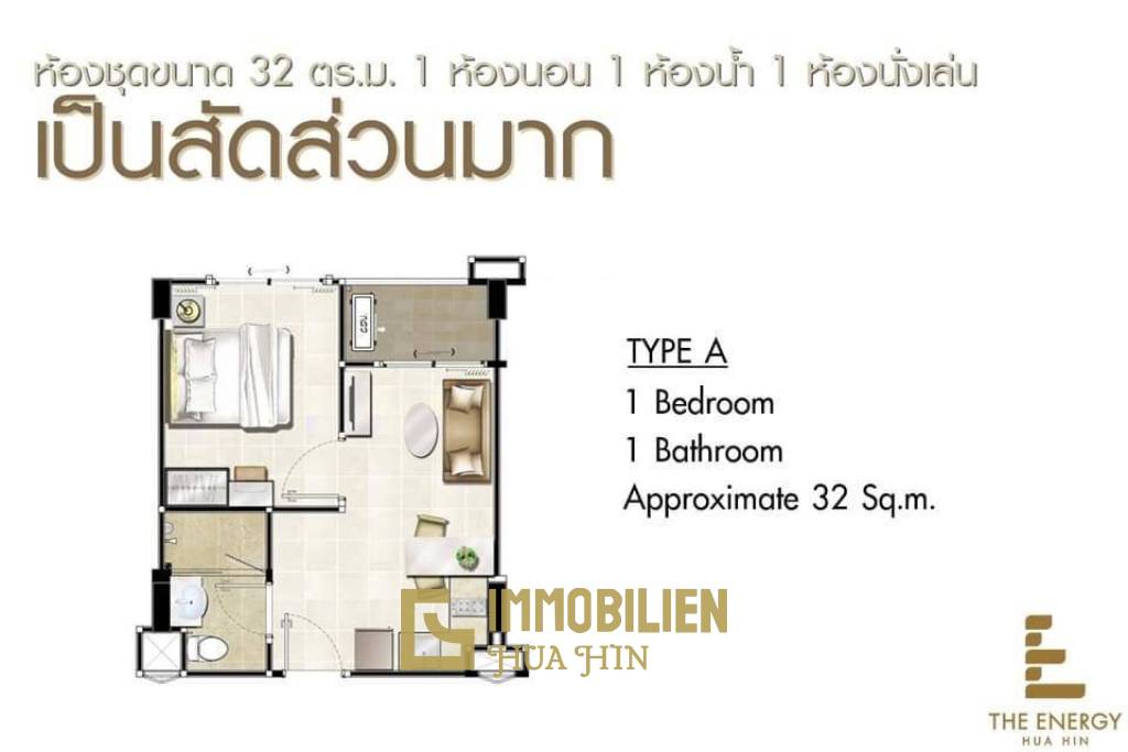 1 Bed 1 Bath 32 SQ.M Seaside City Condo Hua Hin - Cha Am