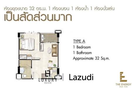 1 Bed 1 Bath 32 SQ.M Seaside City Condo Hua Hin - Cha Am