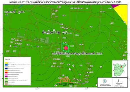 1 Rai of Prime Seaview Land for Sale in Bophut