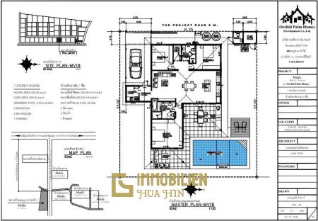 3 Beds 2.5 Baths 202 SQ.M Mali Vista Villa Signature Plus Design