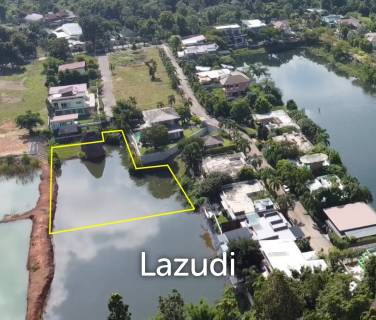 Special Price! 1 Rai Land For Sale In Middle Of The Lake