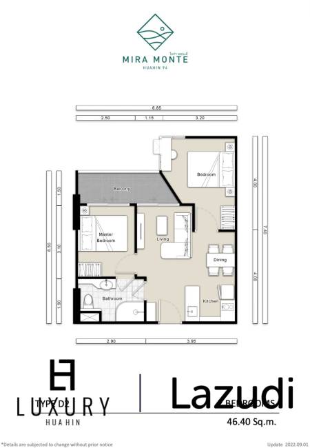 Кондоминиум 46 кв.м. 2 Кровать 1 Ванна