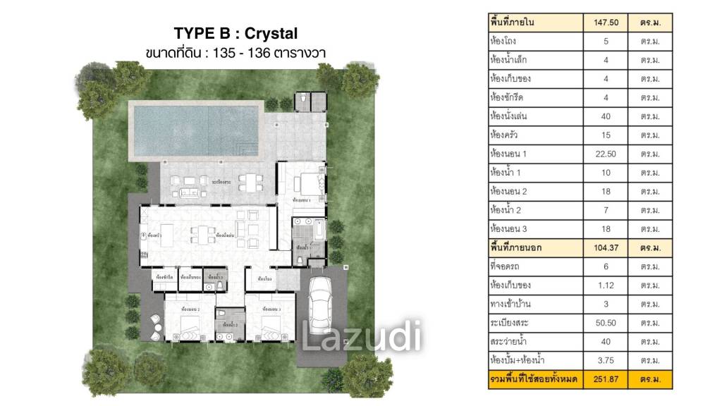 3 Bed 3 Bath 251.87 SQ.M Chada Homes