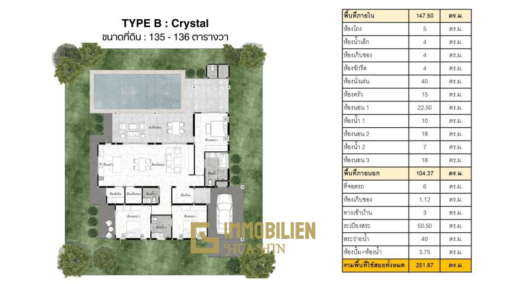 3 Bed 3 Bath 251.87 SQ.M Chada Homes