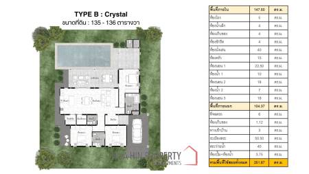 3 Bed 3 Bath 251.87 SQ.M Chada Homes