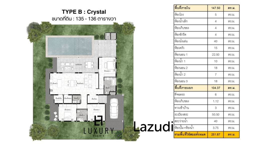 3 Bed 3 Bath 251.87 SQ.M Chada Homes