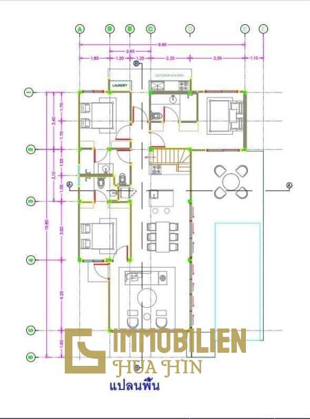 334 m² 3 Chambre 3 Salle de bain Villa Pour Vente