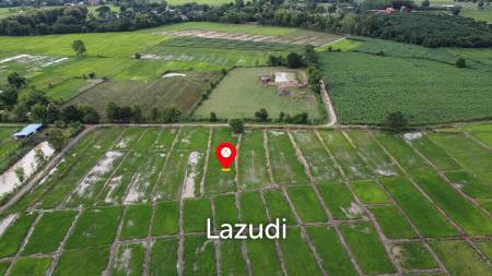 7 Rai Land For Sale With Mountain View in Huai Sak