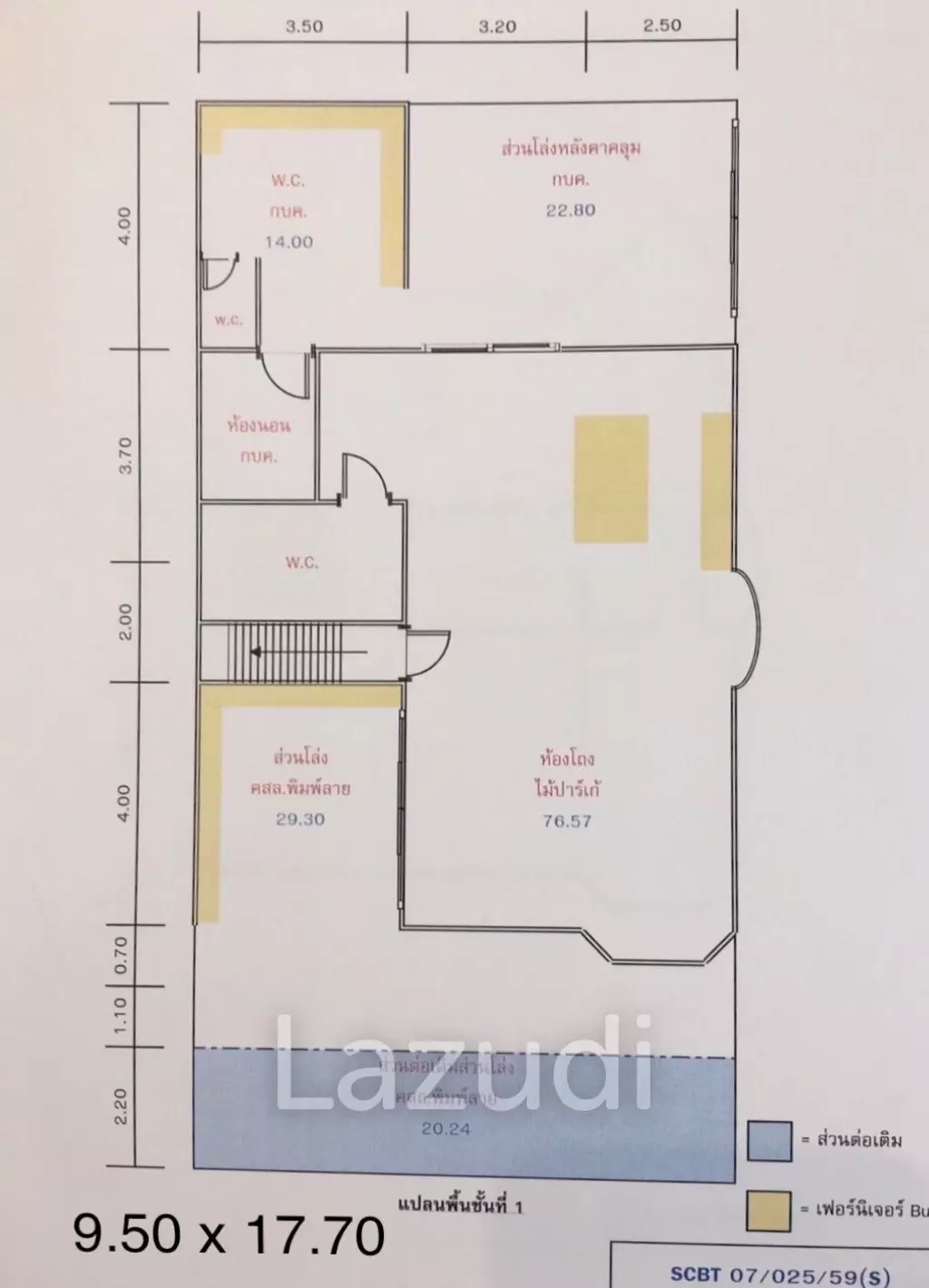 6 Bed 6 Bath 500 SQ.M Townhouse in Thonglor