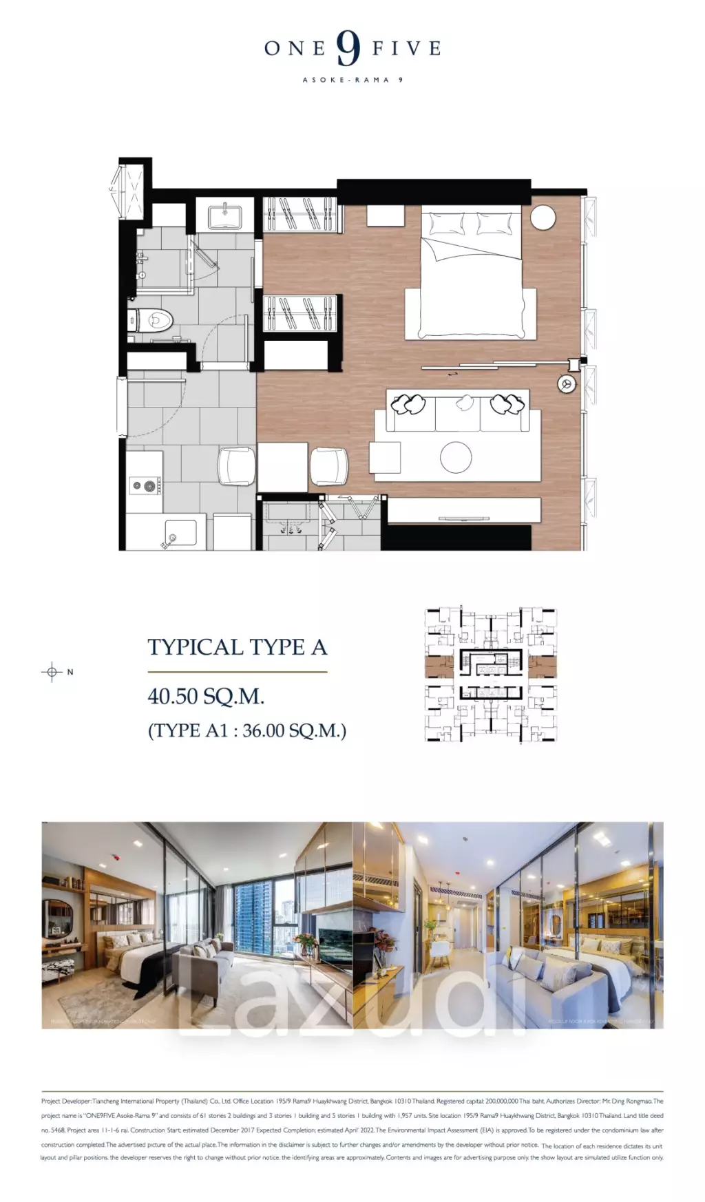 1 ห้องนอน 1 ห้องน้ำ 36.08 ตร.ม. วัน ไนน์ ไฟว์ อโศก – พระราม 9