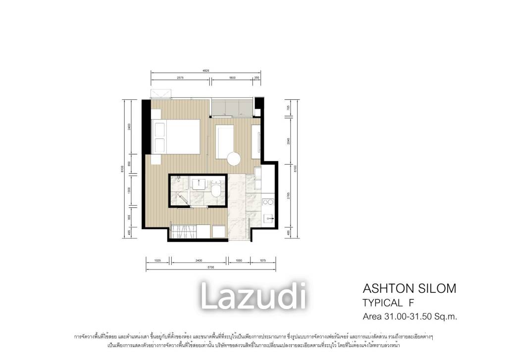 1 Bed 1 Bath 49.5 SQ.M Ashton Silom