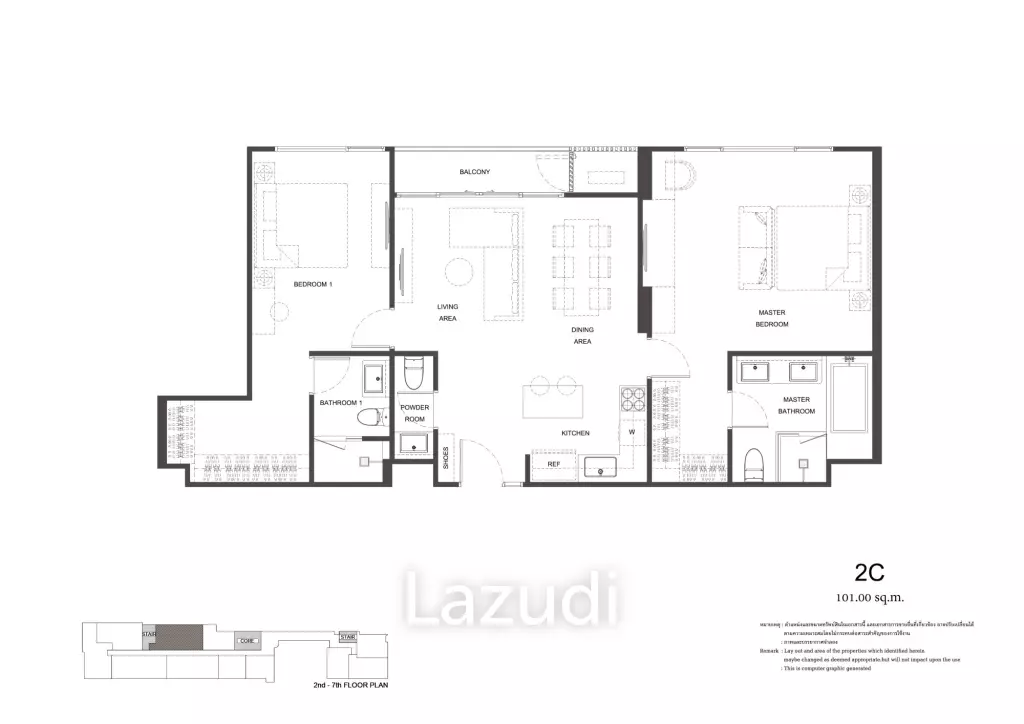 Luxurious Condo in Watthana Bangkok - Via 61
