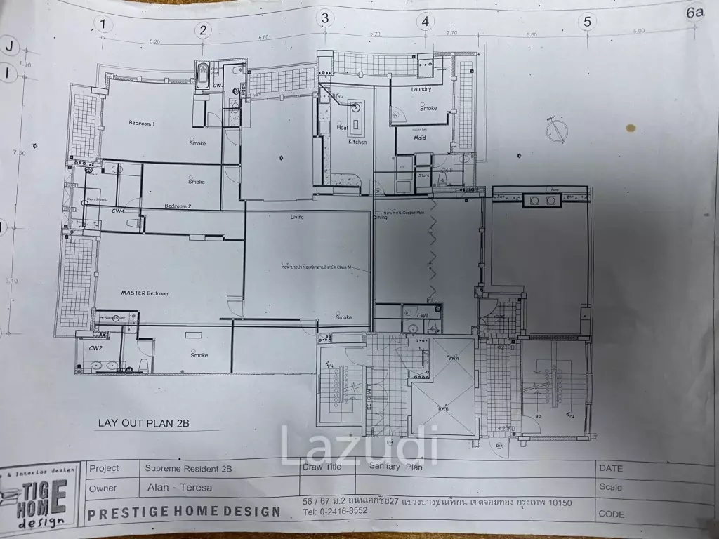 3 Bed 4 Bath 378 SQ.M Supreme Residence