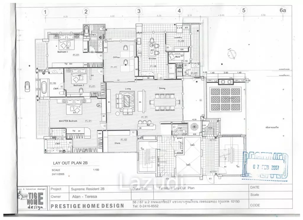 3 Bed 4 Bath 378 SQ.M Supreme Residence