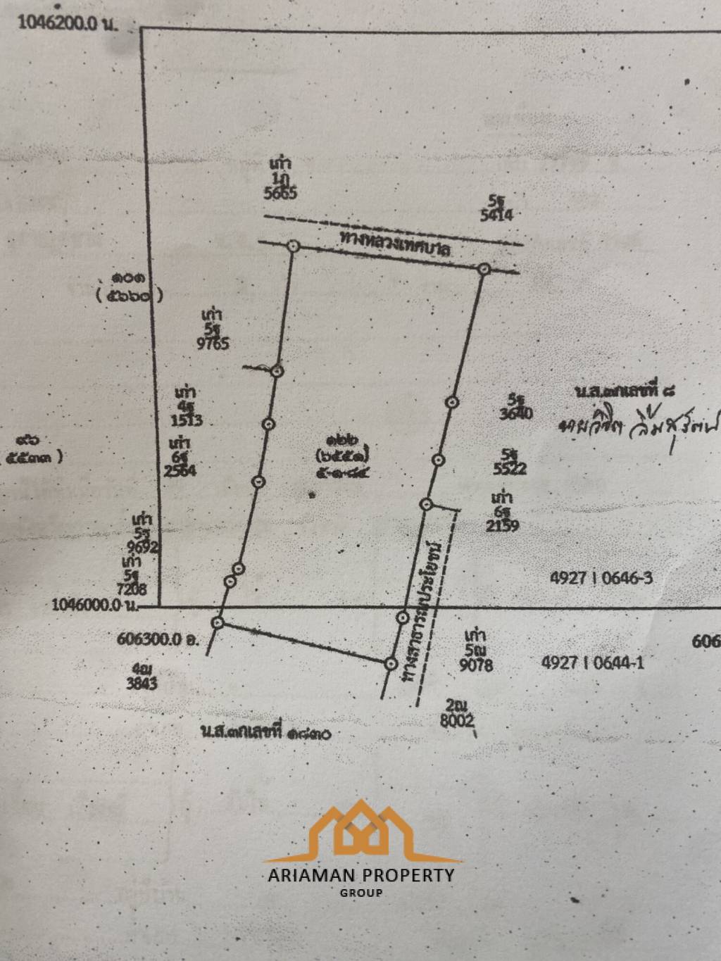 8,000 m² Atterrir Pour Vente