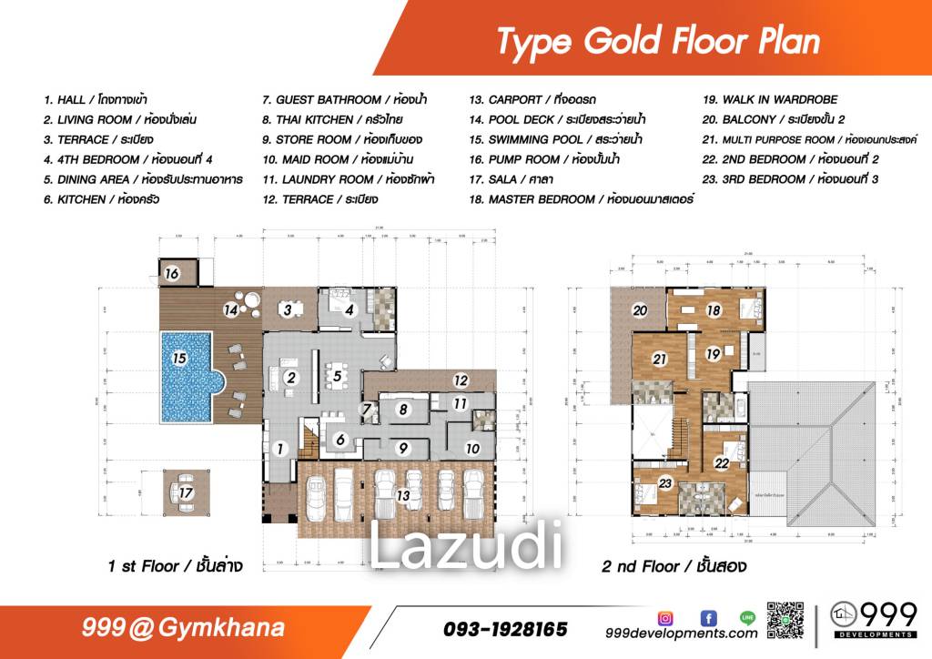 5 Bed 6 Bath 721 SQ.M 999@World Club Land