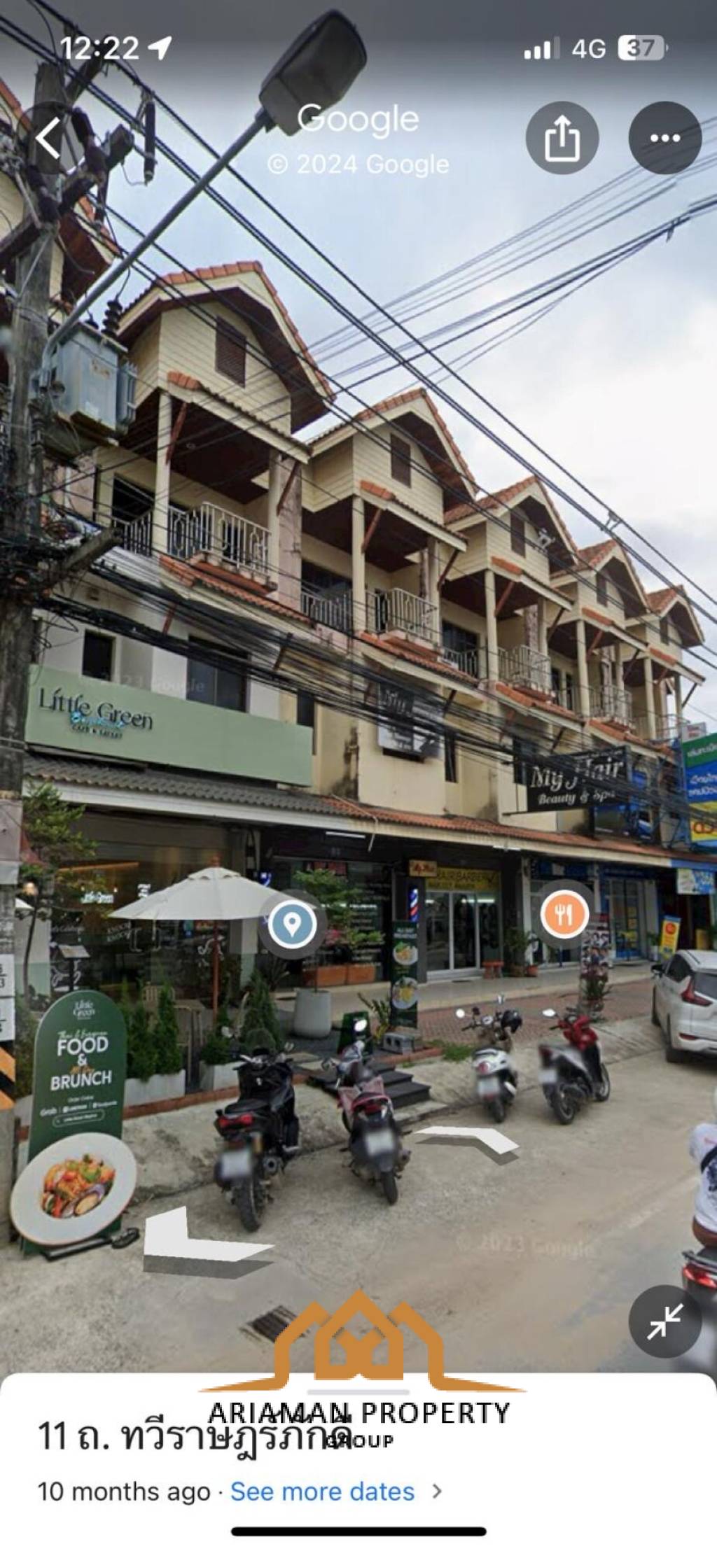 Ultra Luxury Freehold Retail Building Complex, Bophut, Ko Samui