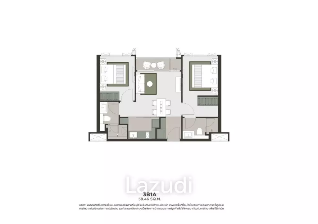2 Bed 2 Bath 58.38 SQ.M Whizdom The Forestias Petopia