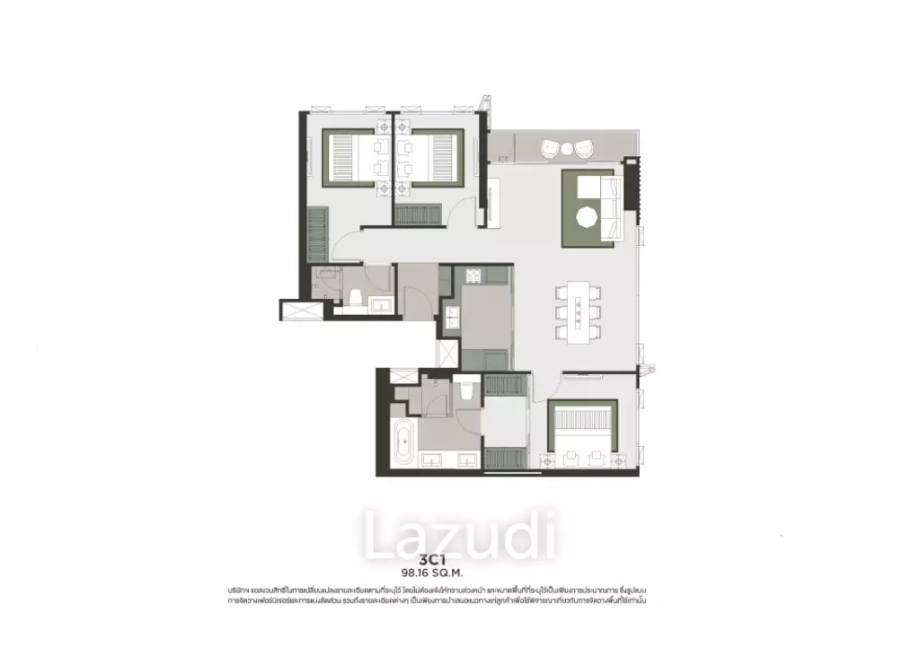 3 Bed 2 Bath 97.45 SQ.M Whizdom The Forestias Petopia