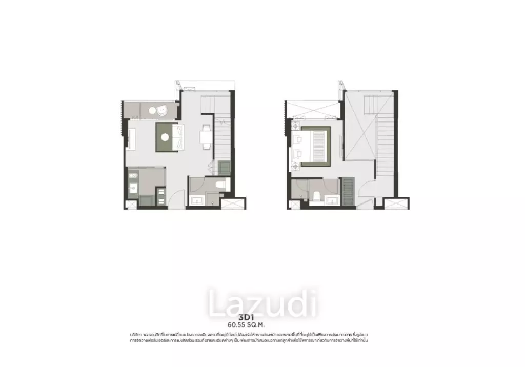 Luxury Duplex Condo in Whizdom The Forestias Petopia