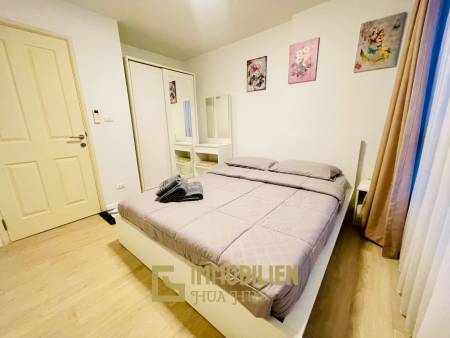 Baan Peang Ploen: Eigentumswohnung mit 2 Schlafzimmern