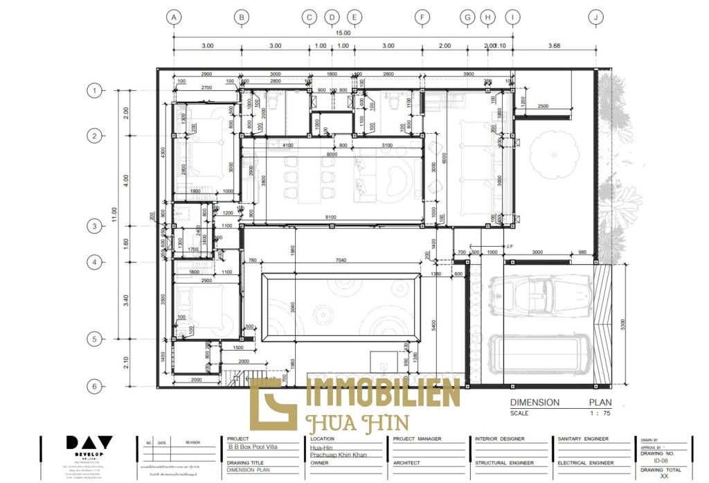 Вилла 288 кв.м. 3 Кровать 3 Ванна