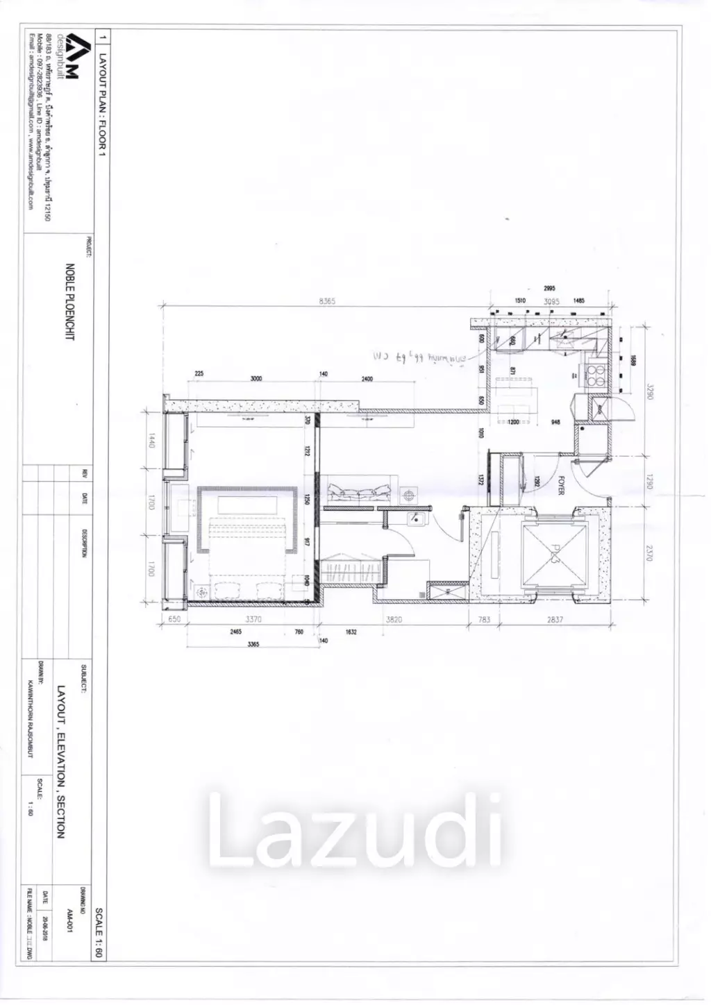 1 Bed 1 Bath 52 SQ.M. Noble Ploenchit