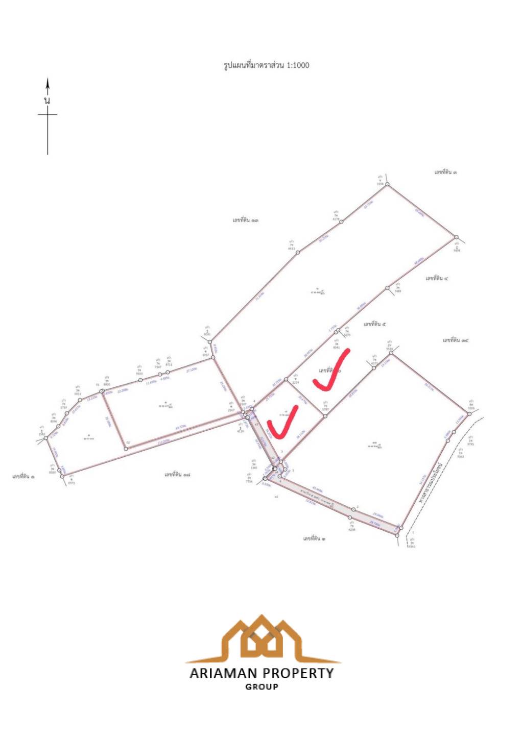 Exclusive Freehold Land with Scenic Mountain Views in Chaweng