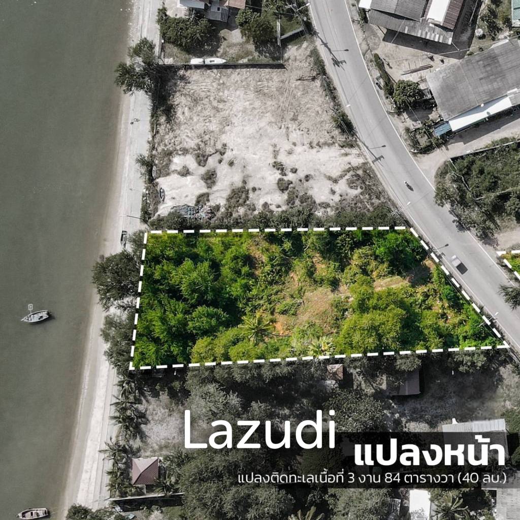 Beachfront Land for sale at Prachuapkhirikhun
