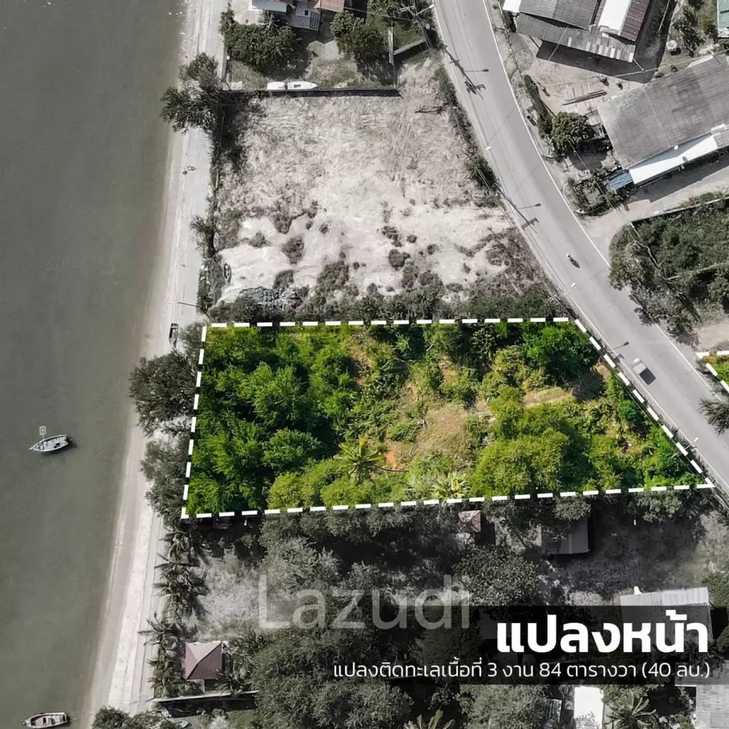 Beachfront Land for sale at Prachuapkhirikhun