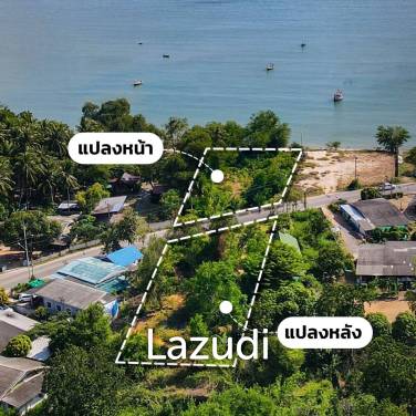 3,136 ตร.ม ที่ดิน For ขาย