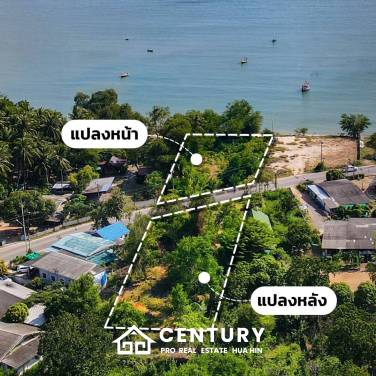 Beachfront Land for sale at Prachuapkhirikhun