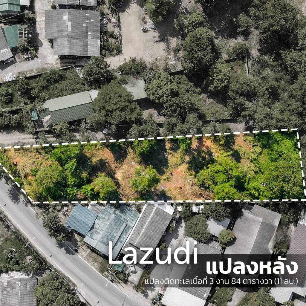 Beachfront Land for sale at Prachuapkhirikhun