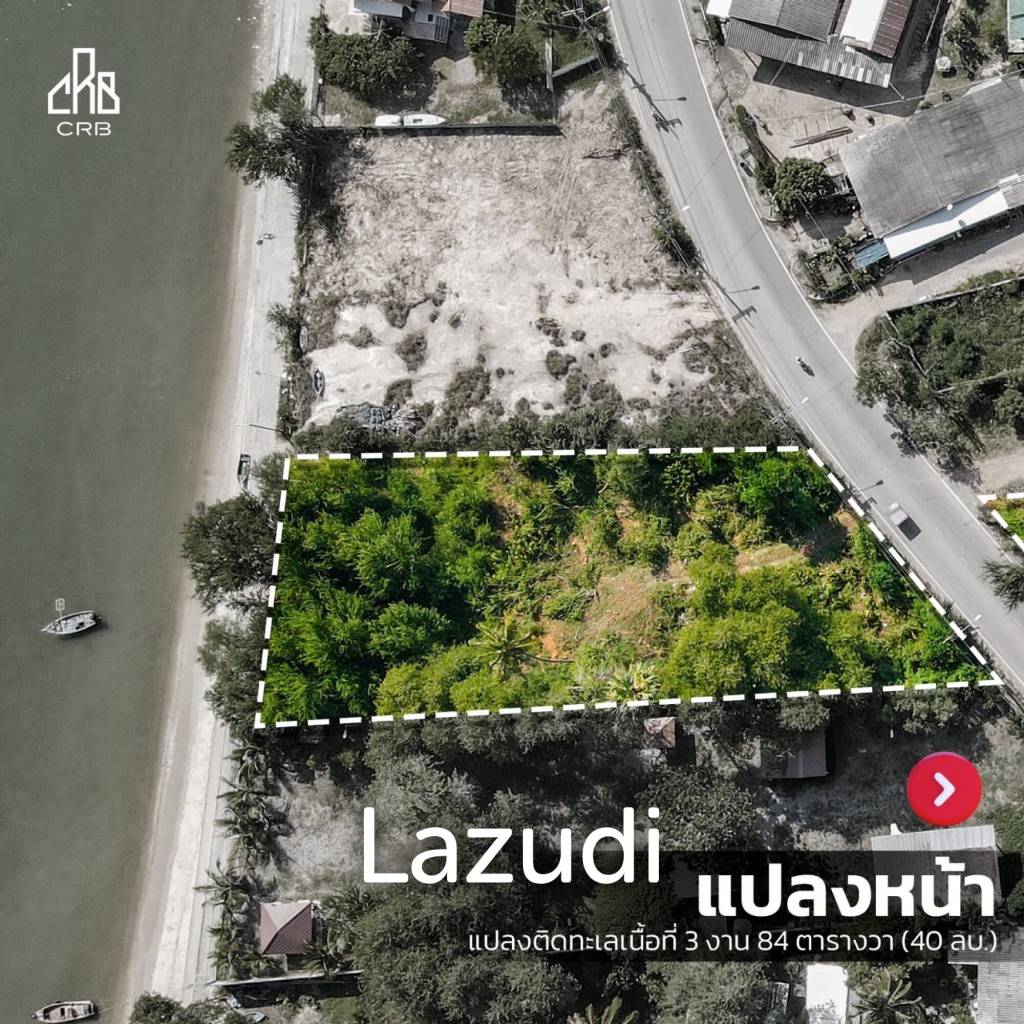 Beachfront Land for sale at Prachuapkhirikhun