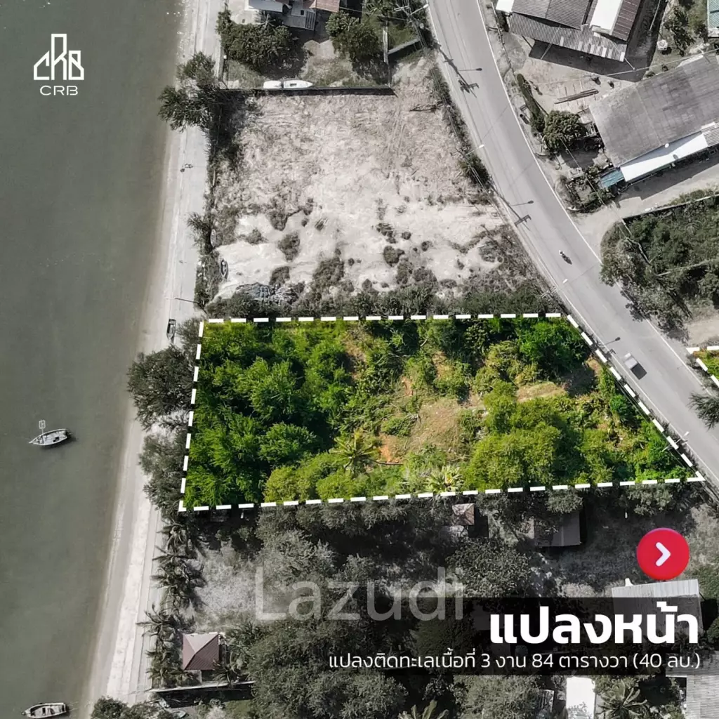 Beachfront Land for sale at Prachuapkhirikhun