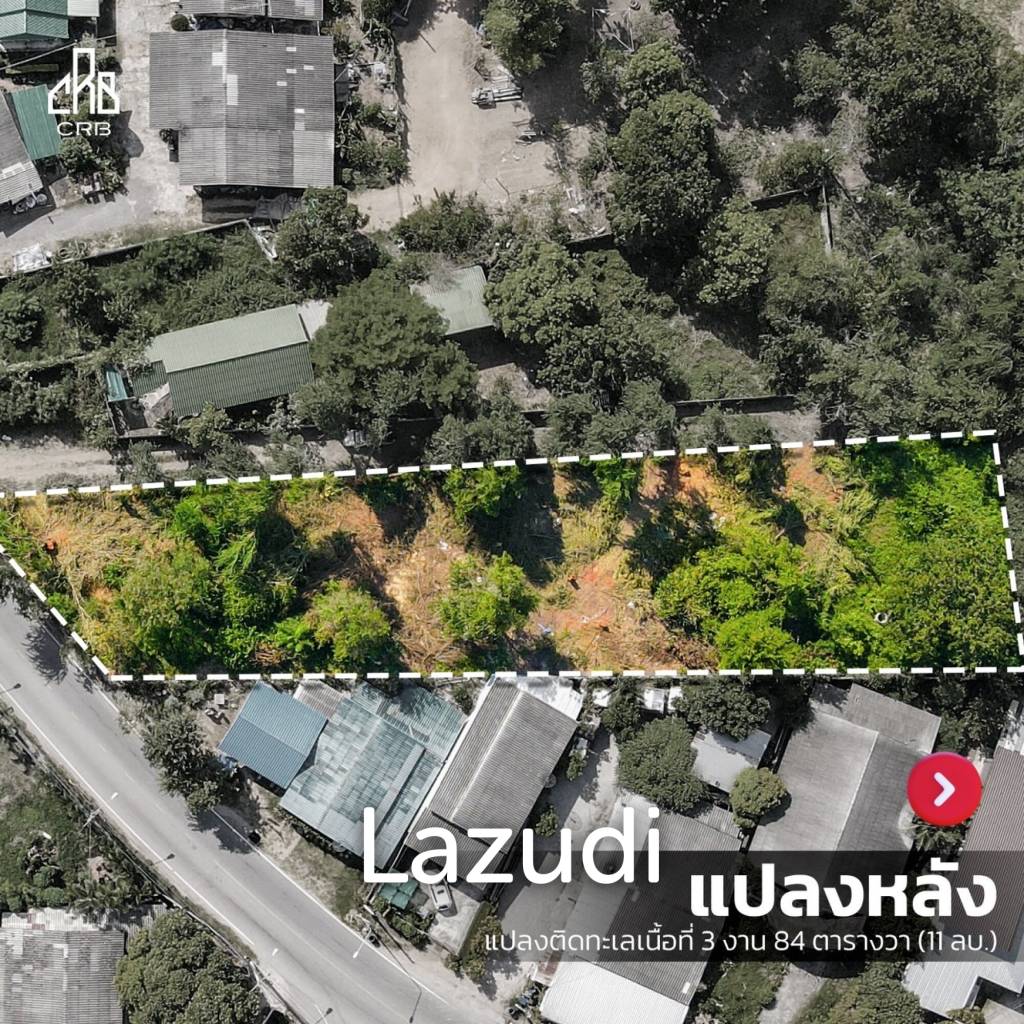 Beachfront Land for sale at Prachuapkhirikhun