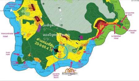 33,600 平方米 土地 对于 销售