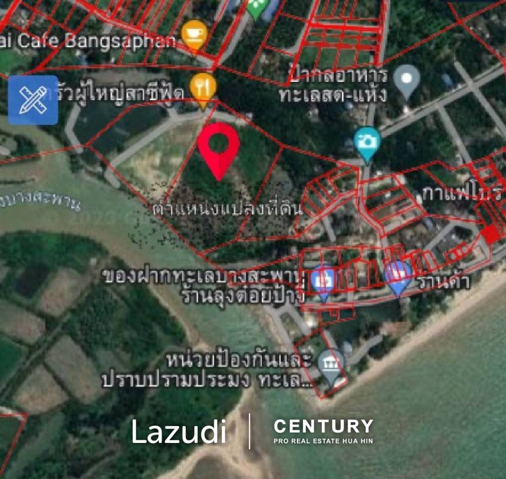 ขายที่ดินบางสะพาน 16 ไร่ ขายที่ดินบางสะพาน 16 ไร่