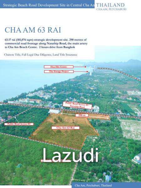 Prime Land 63 Rai Cha Am Near Popular Beach