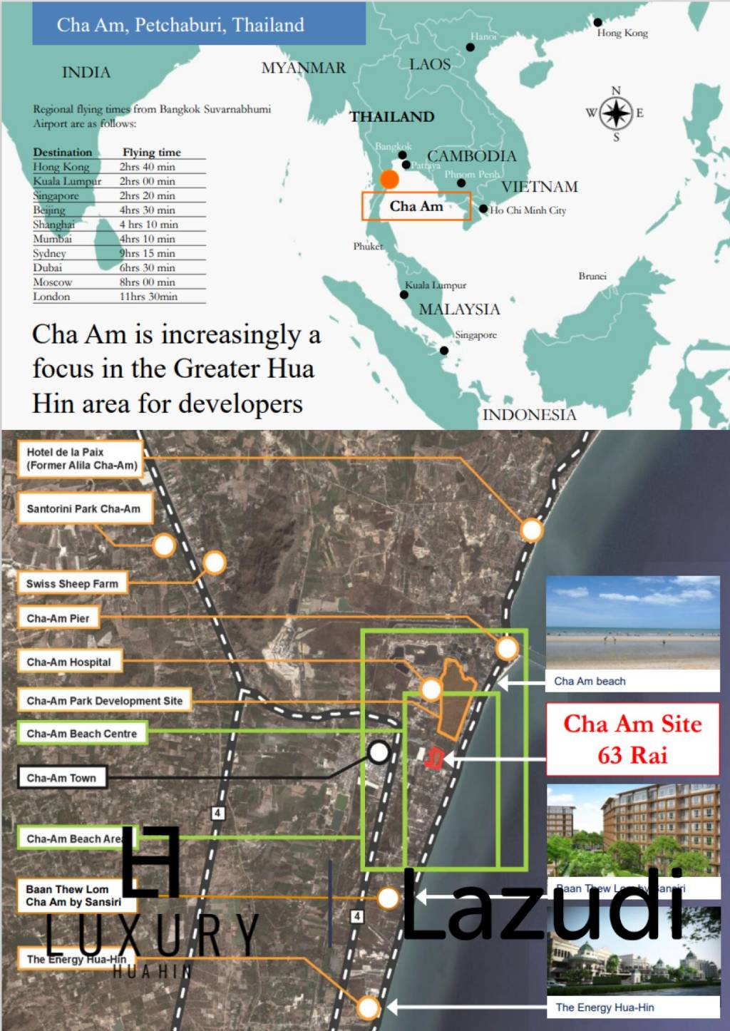 Ча Ам: 63 Раи рядом с пляжем