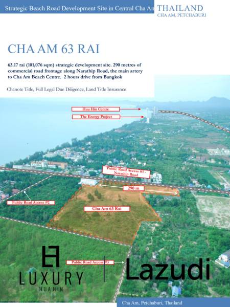 Ча Ам: 63 Раи рядом с пляжем