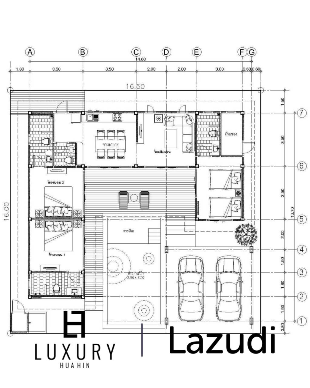 3 Bed 4 bath 205 SQ.M PP Proud Villas