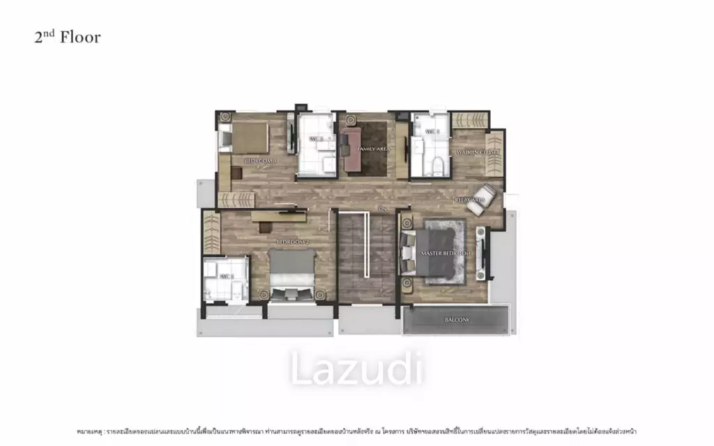 4 Beds 237SQ.M Bangkok Boulevard Bangna KM.5
