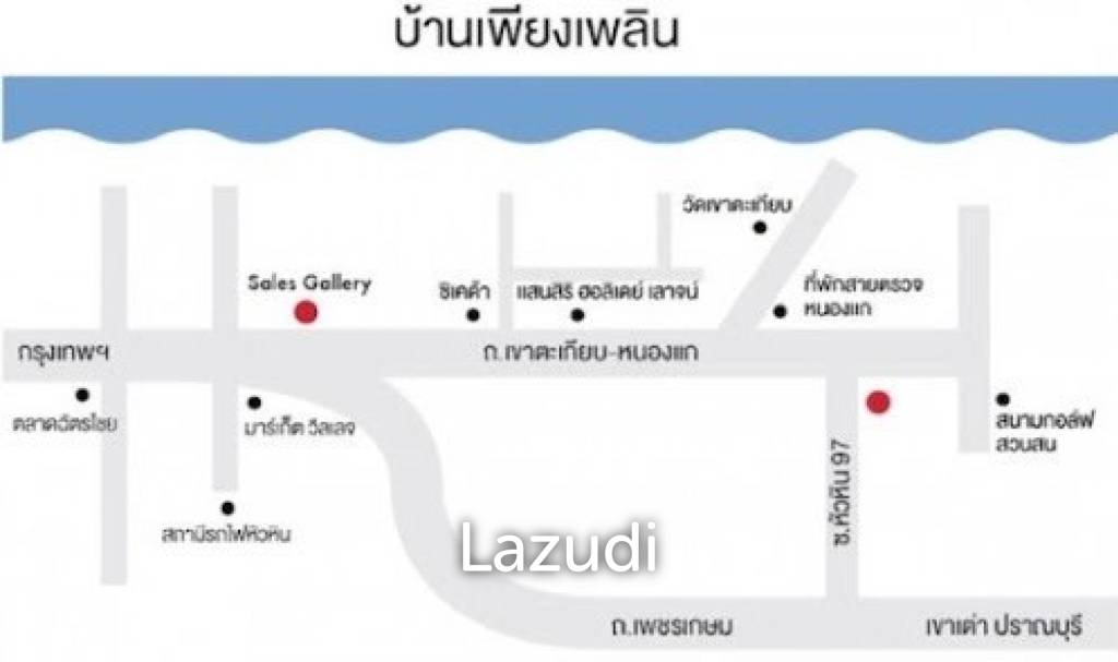 Baan Peang Ploen: 2 bedrooms with sea view 64sqm