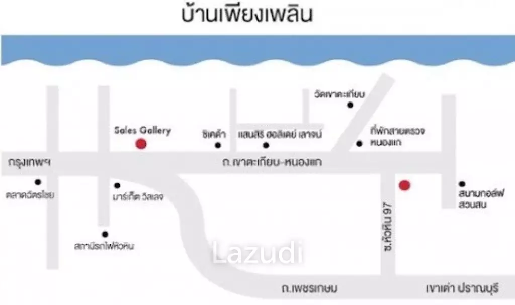 Baan Peang Ploen: 2 bedrooms with sea view 64sqm