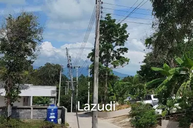 Land 1,600 SQ.M In Bang Rak