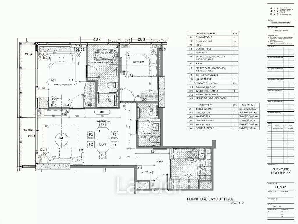 2 Bedroom 2 Bathroom 82 SQ.M KHUN by YOO