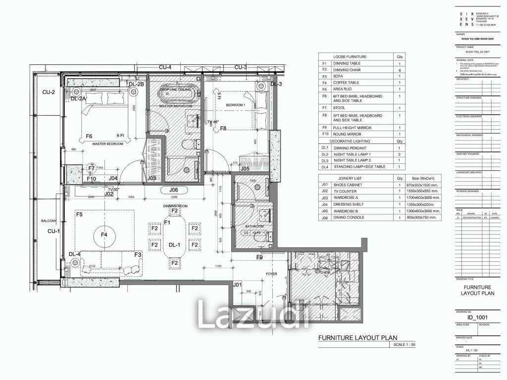 2 Bedroom 2 Bathroom 82 SQ.M KHUN by YOO
